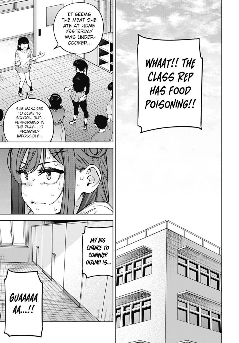 I'll Be Spoiled by My Big Sis Cousin? chapter 29 page 8