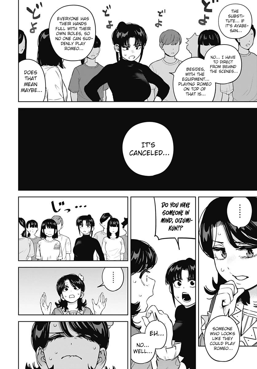 I'll Be Spoiled by My Big Sis Cousin? chapter 29 page 9