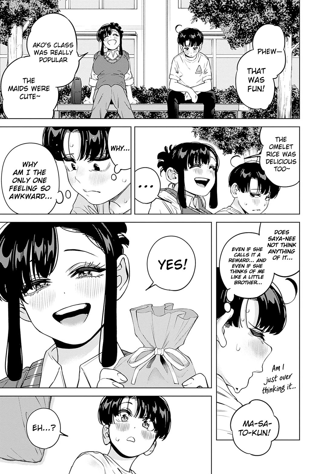 I'll Be Spoiled by My Big Sis Cousin? chapter 30 page 12