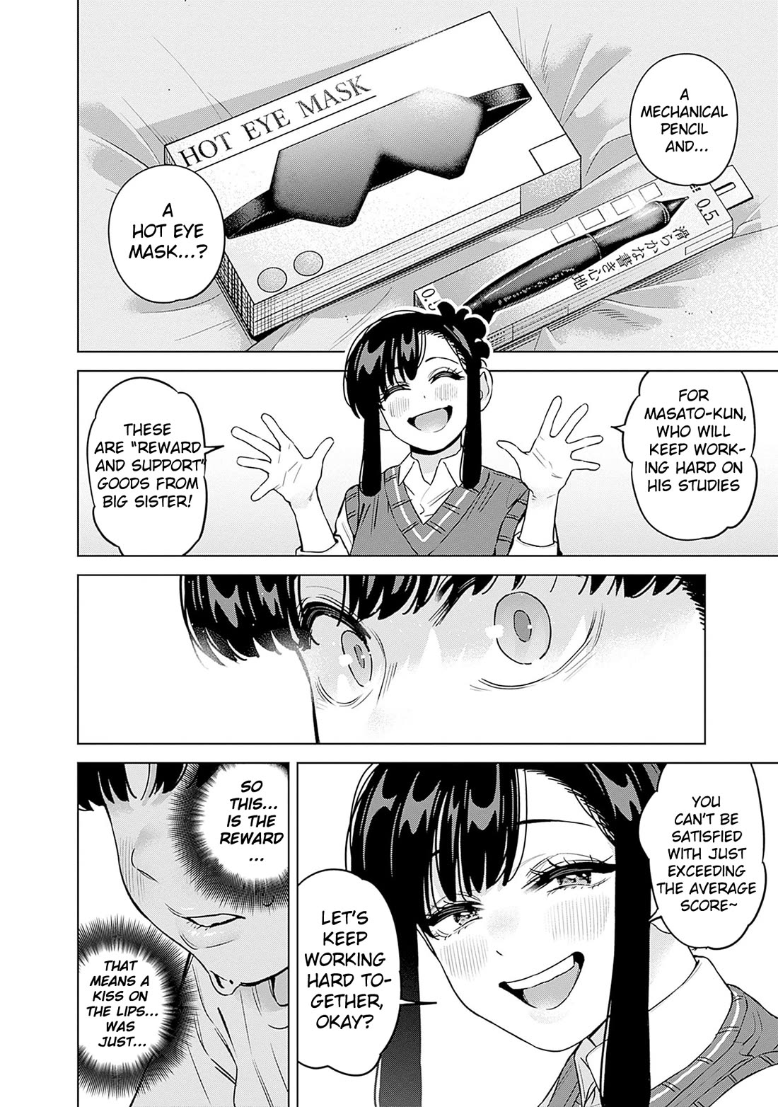 I'll Be Spoiled by My Big Sis Cousin? chapter 30 page 13