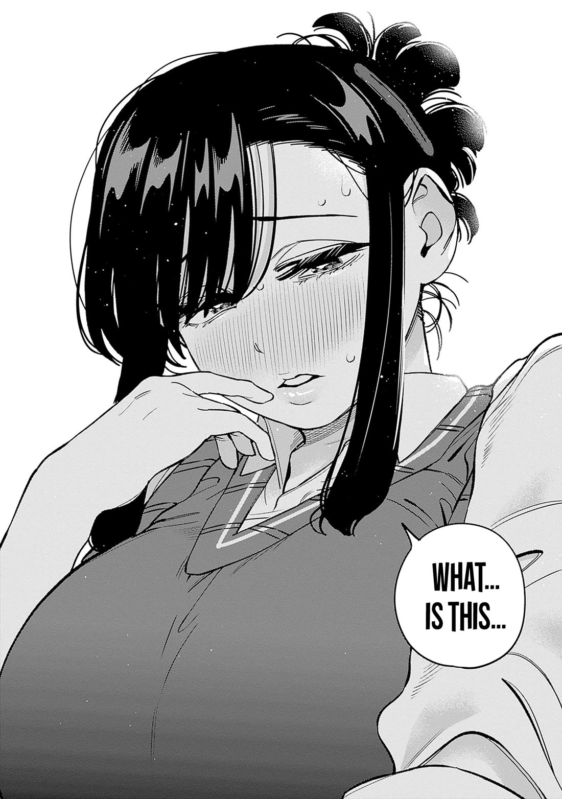 I'll Be Spoiled by My Big Sis Cousin? chapter 30 page 17