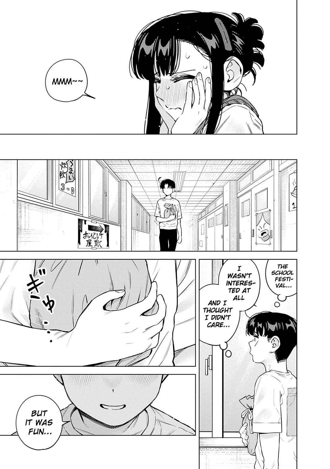 I'll Be Spoiled by My Big Sis Cousin? chapter 30 page 18