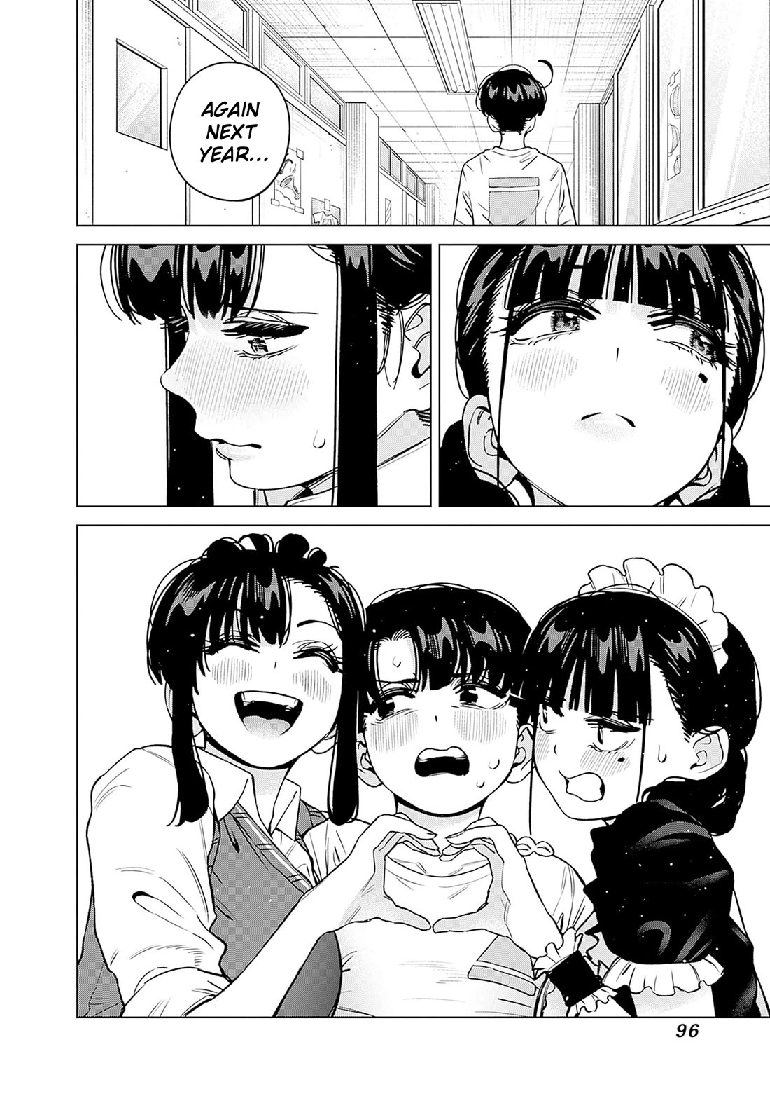 I'll Be Spoiled by My Big Sis Cousin? chapter 30 page 19