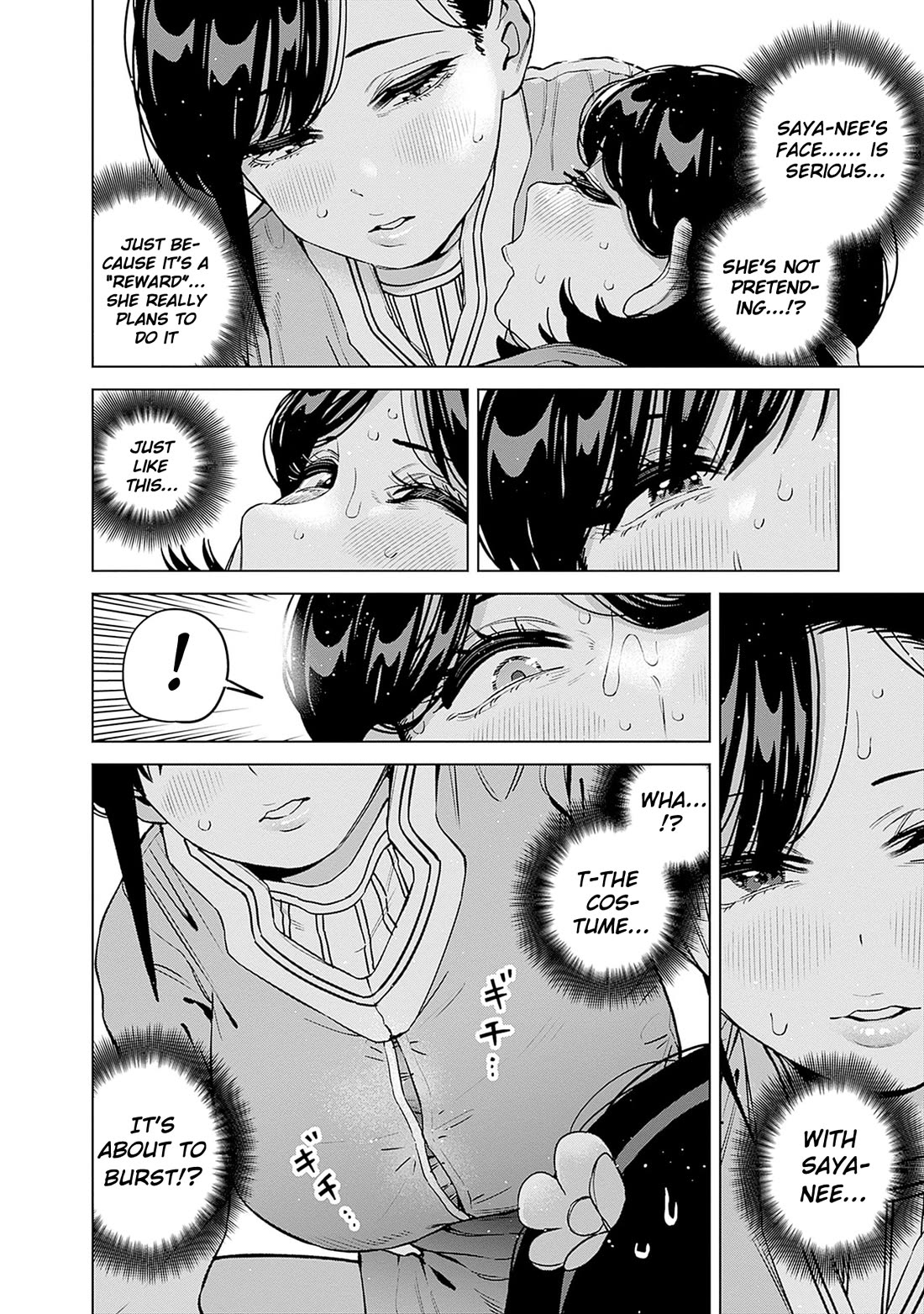 I'll Be Spoiled by My Big Sis Cousin? chapter 30 page 3