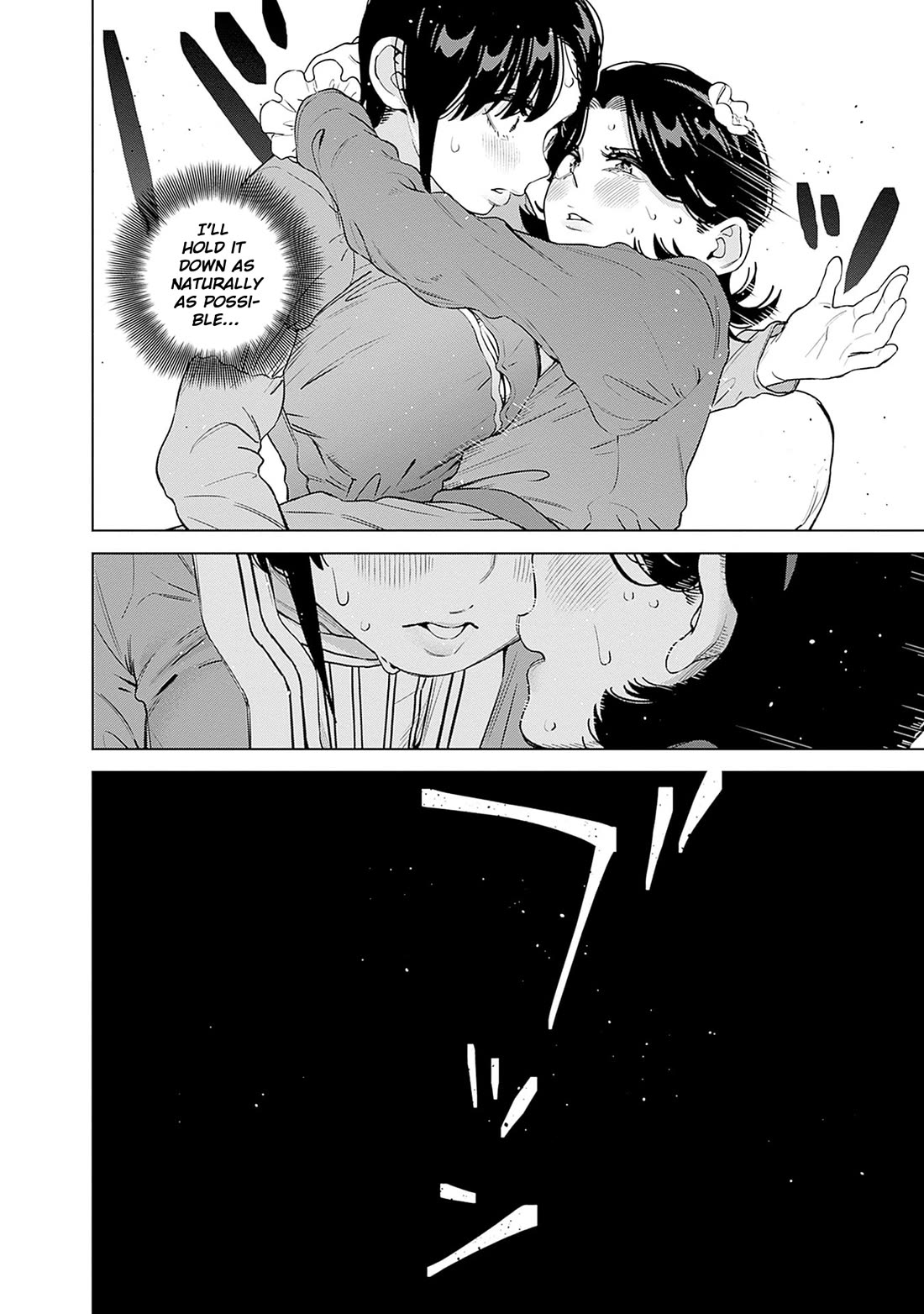 I'll Be Spoiled by My Big Sis Cousin? chapter 30 page 5