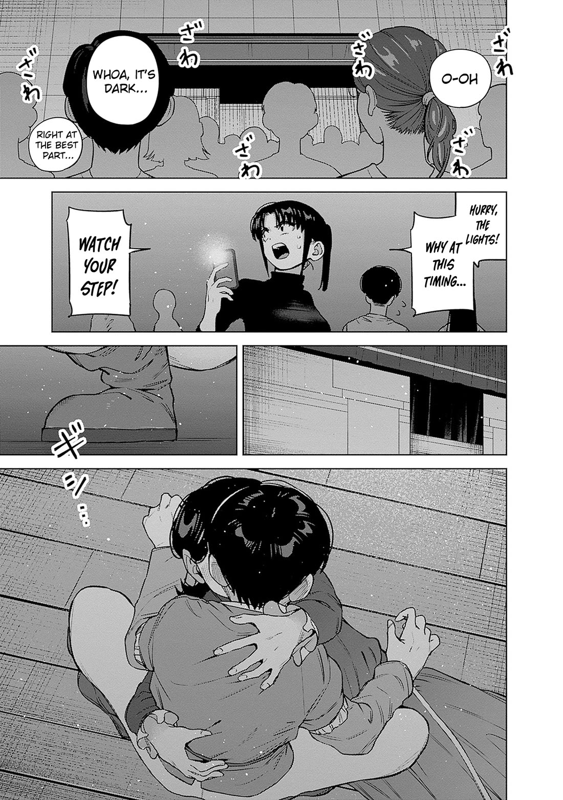 I'll Be Spoiled by My Big Sis Cousin? chapter 30 page 6