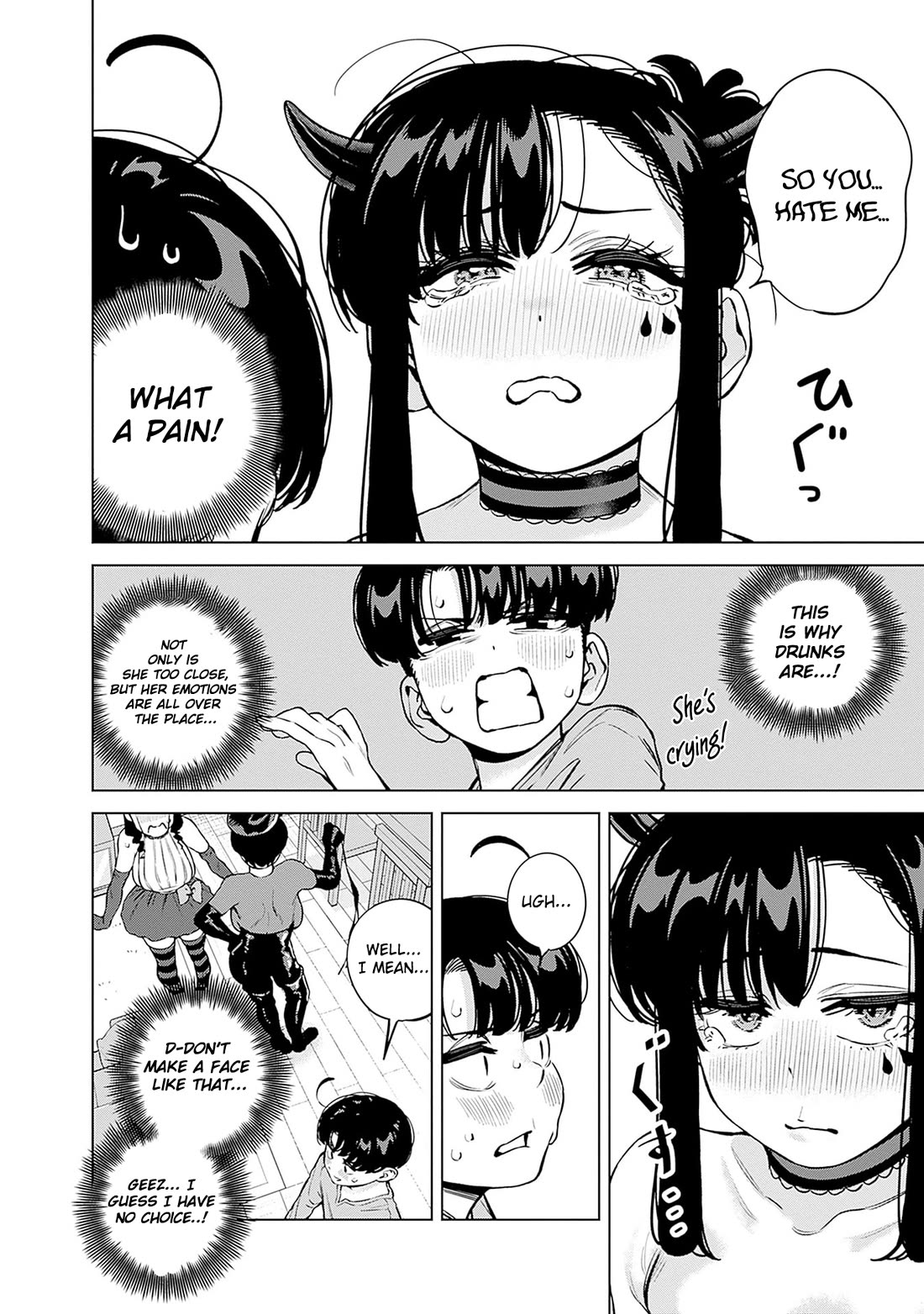 I'll Be Spoiled by My Big Sis Cousin? chapter 31 page 13