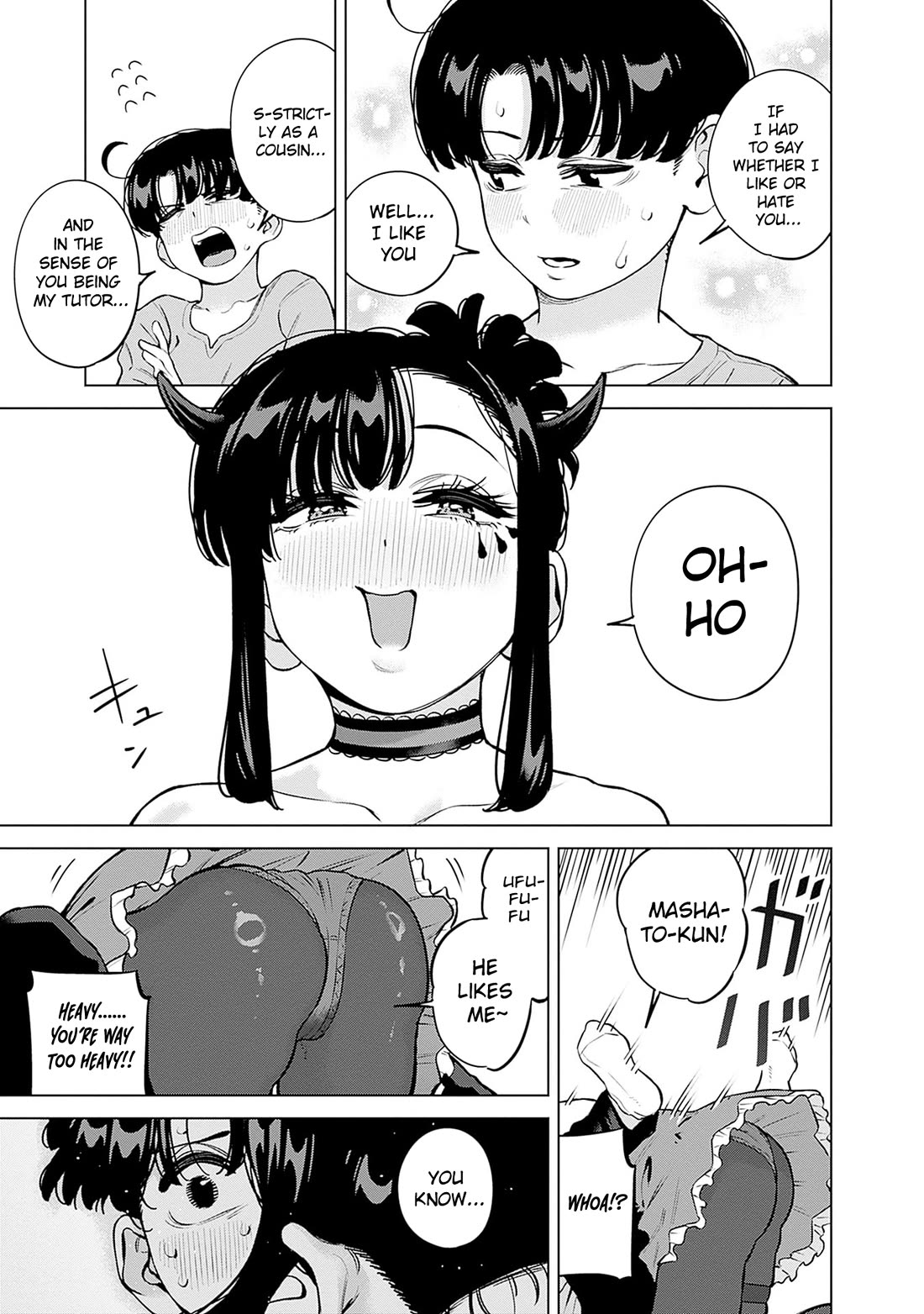 I'll Be Spoiled by My Big Sis Cousin? chapter 31 page 14