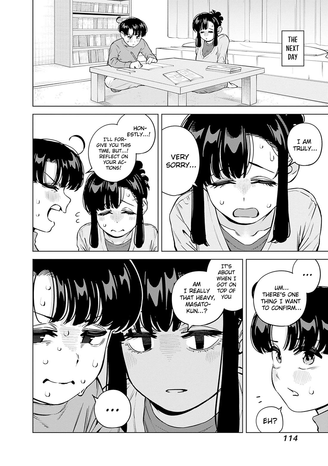 I'll Be Spoiled by My Big Sis Cousin? chapter 31 page 17