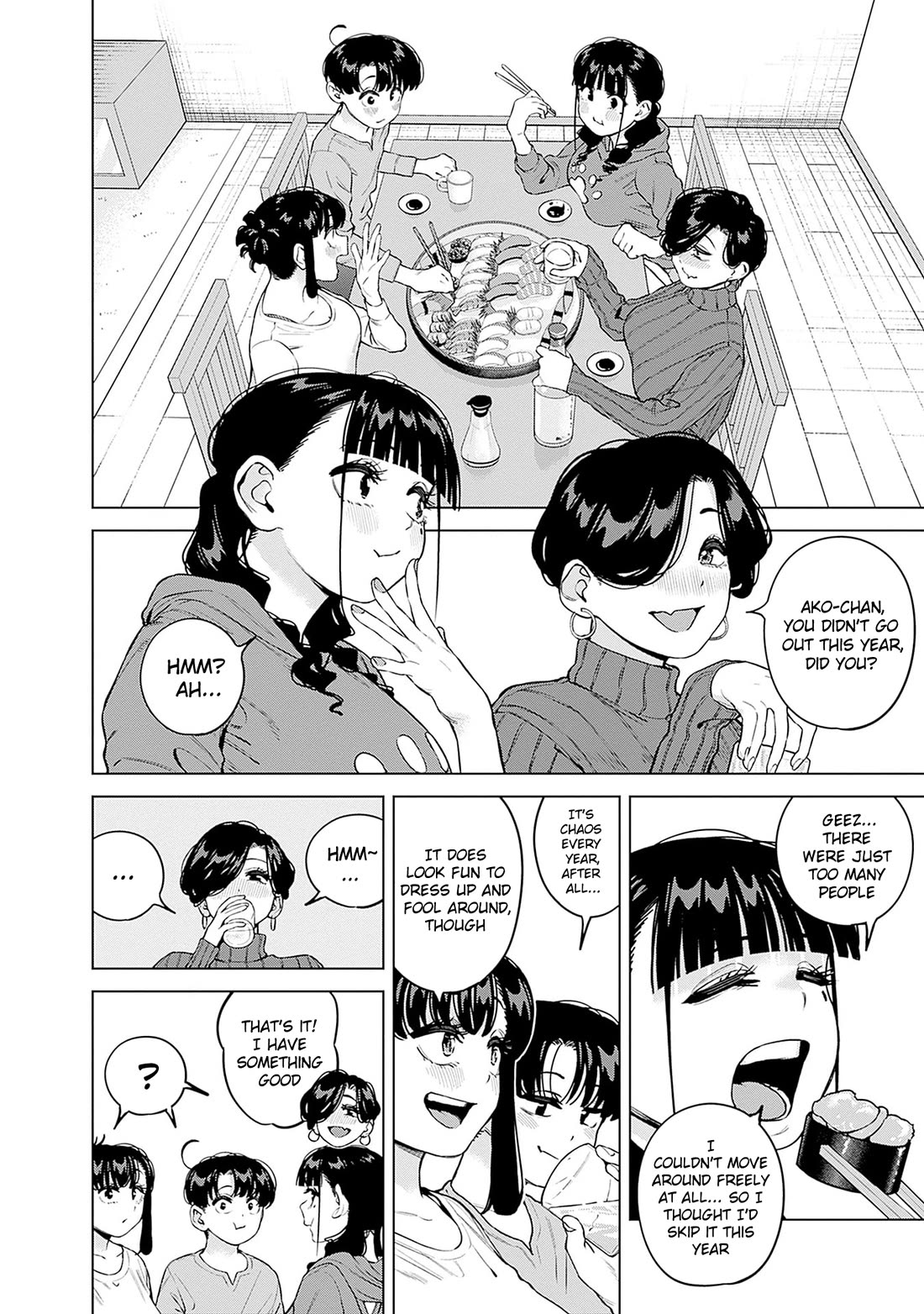 I'll Be Spoiled by My Big Sis Cousin? chapter 31 page 7
