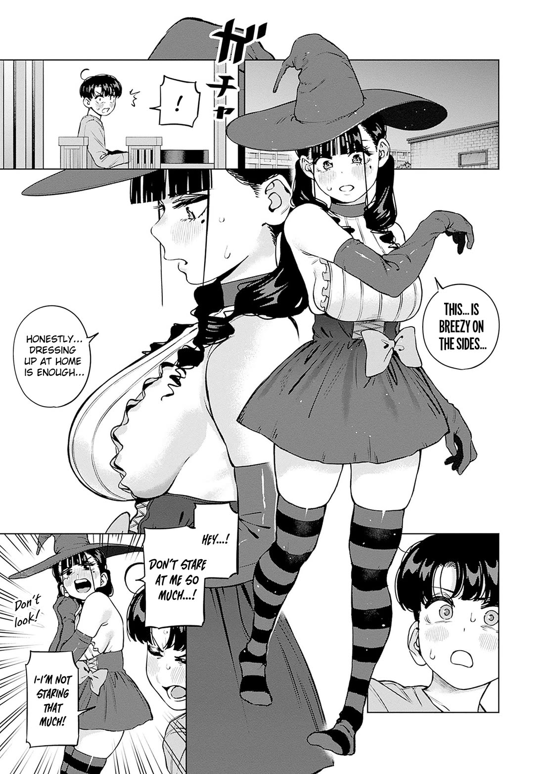 I'll Be Spoiled by My Big Sis Cousin? chapter 31 page 8