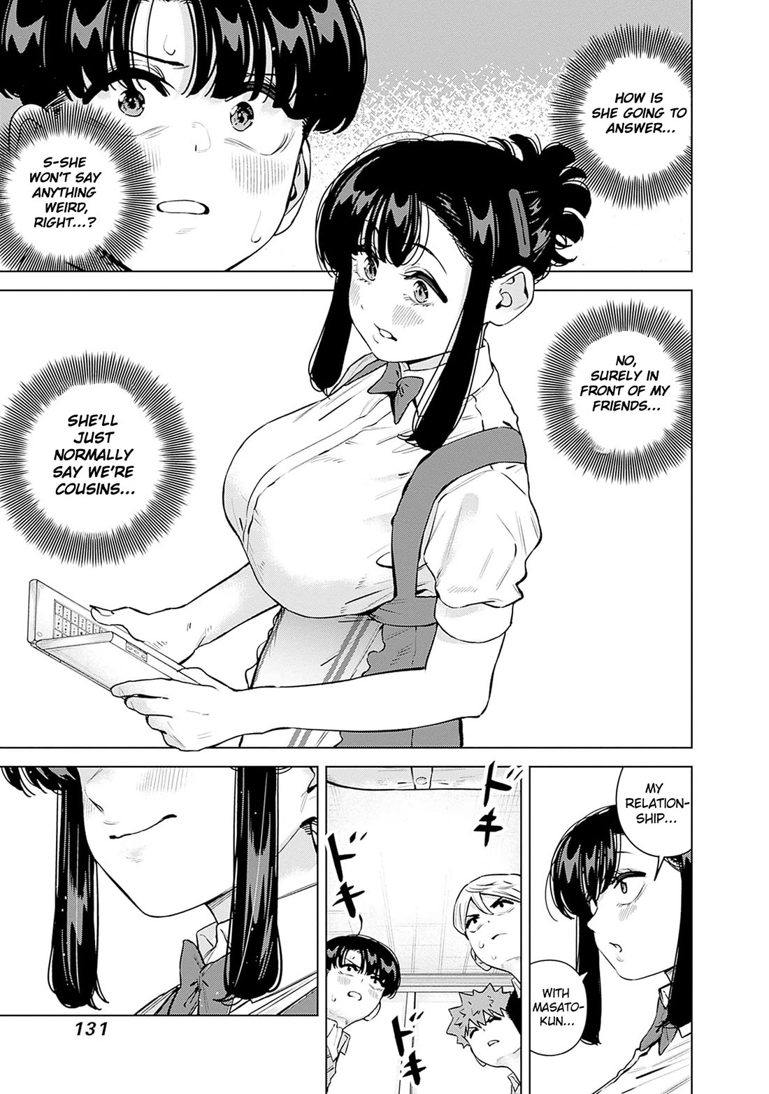 I'll Be Spoiled by My Big Sis Cousin? chapter 32 page 15
