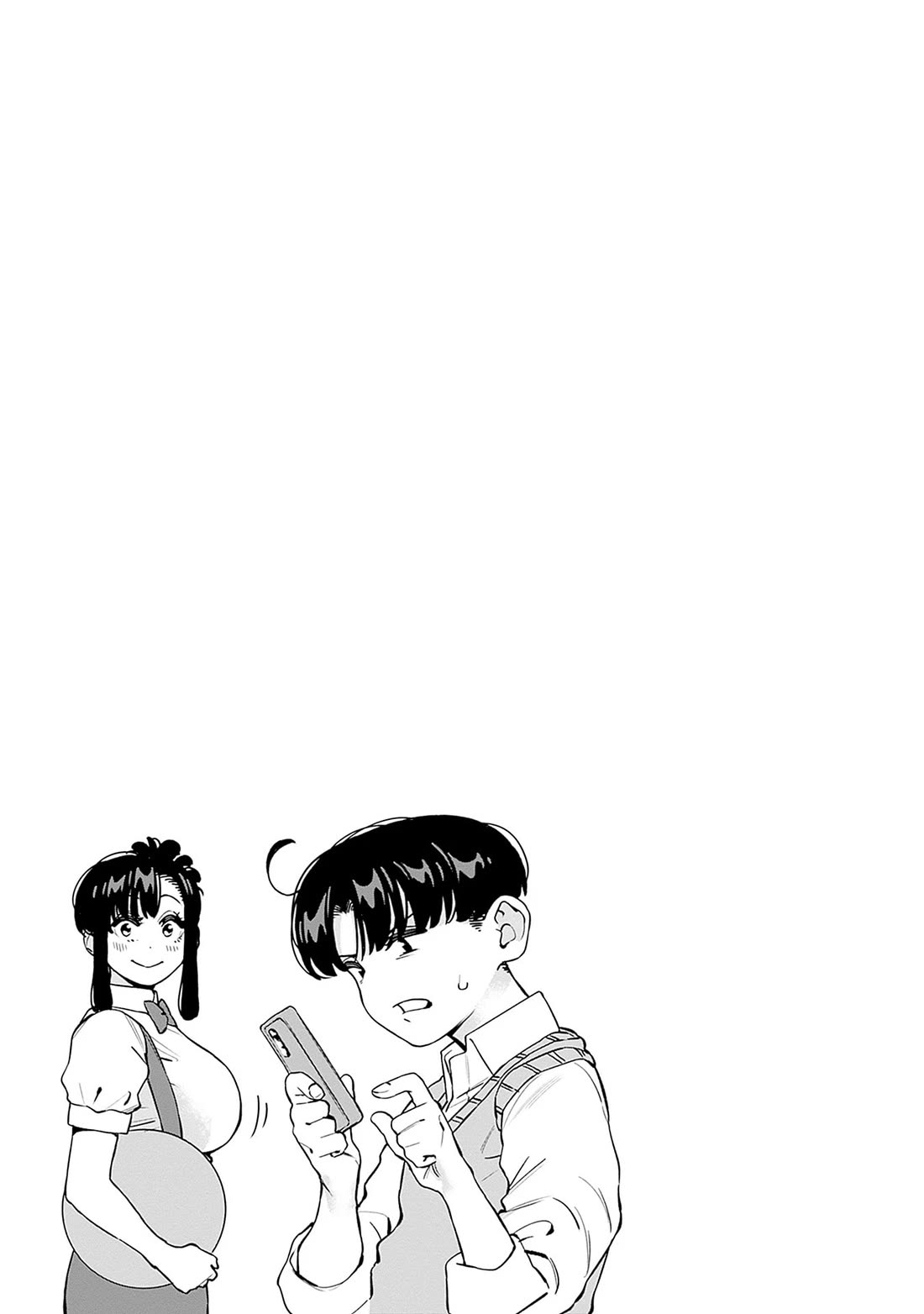 I'll Be Spoiled by My Big Sis Cousin? chapter 32 page 17