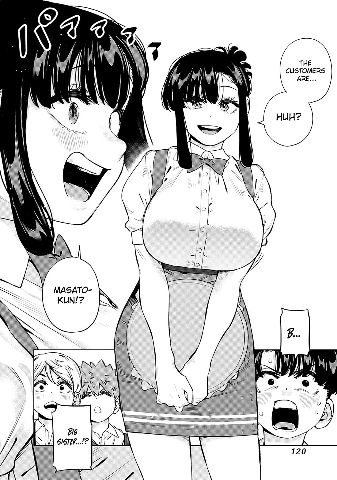 I'll Be Spoiled by My Big Sis Cousin? chapter 32 page 4