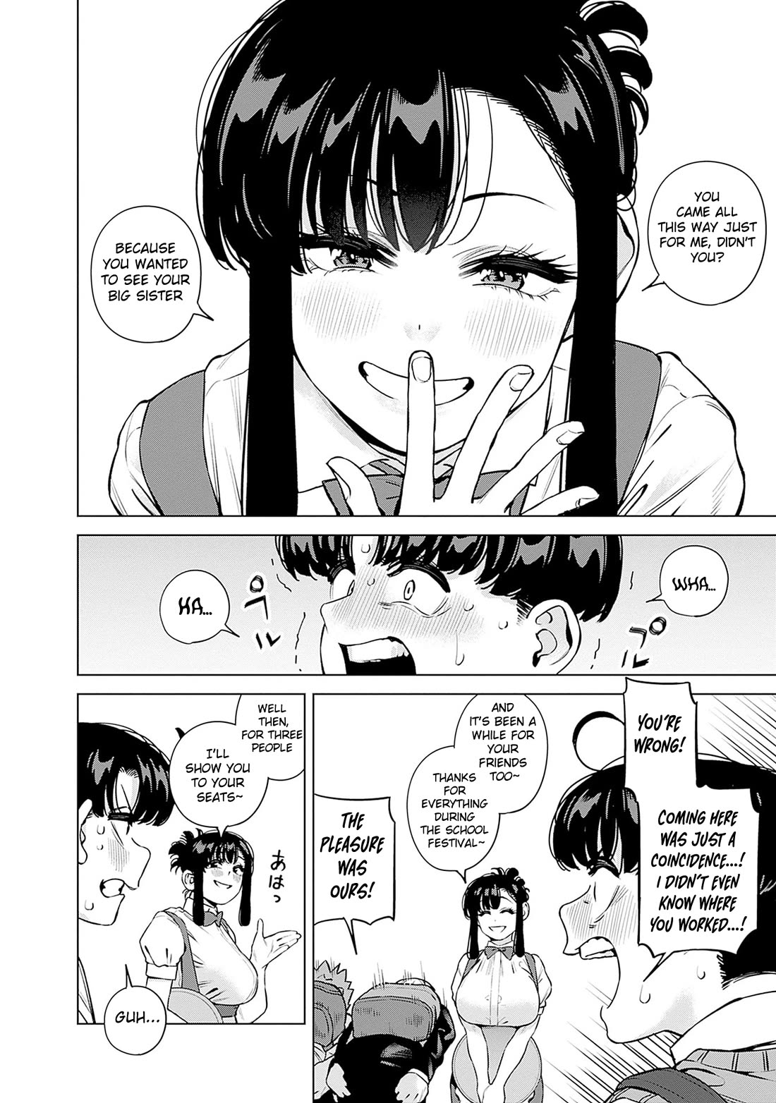 I'll Be Spoiled by My Big Sis Cousin? chapter 32 page 6