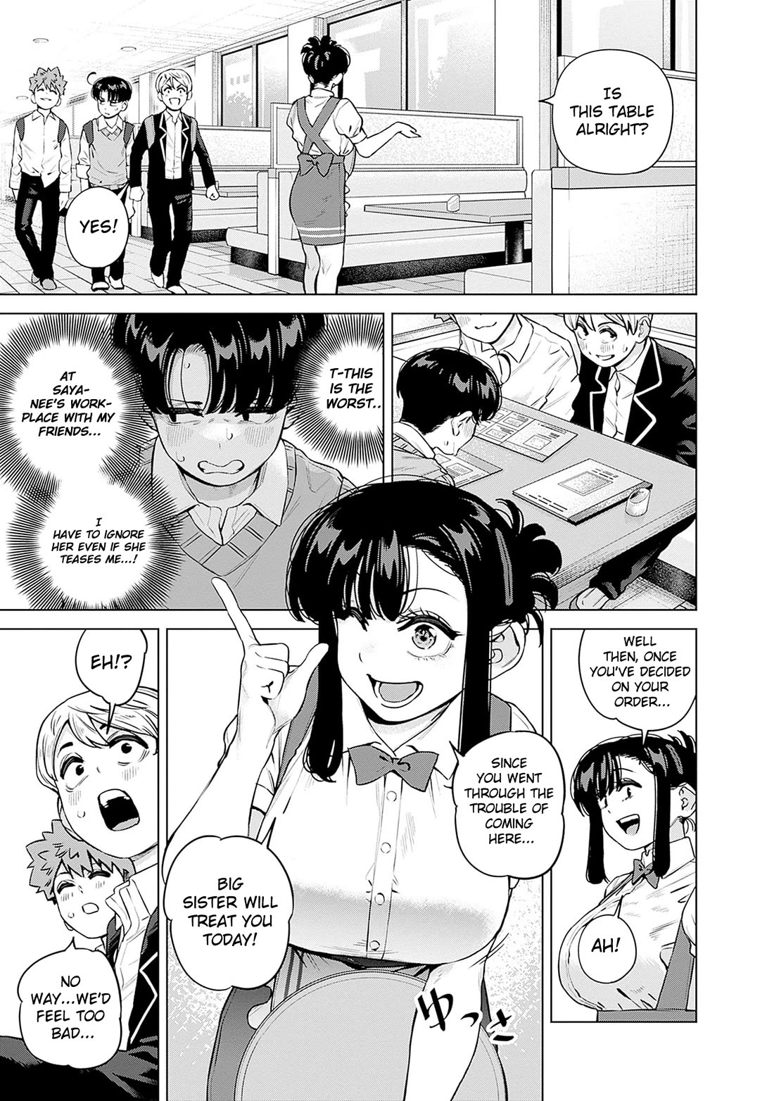 I'll Be Spoiled by My Big Sis Cousin? chapter 32 page 7