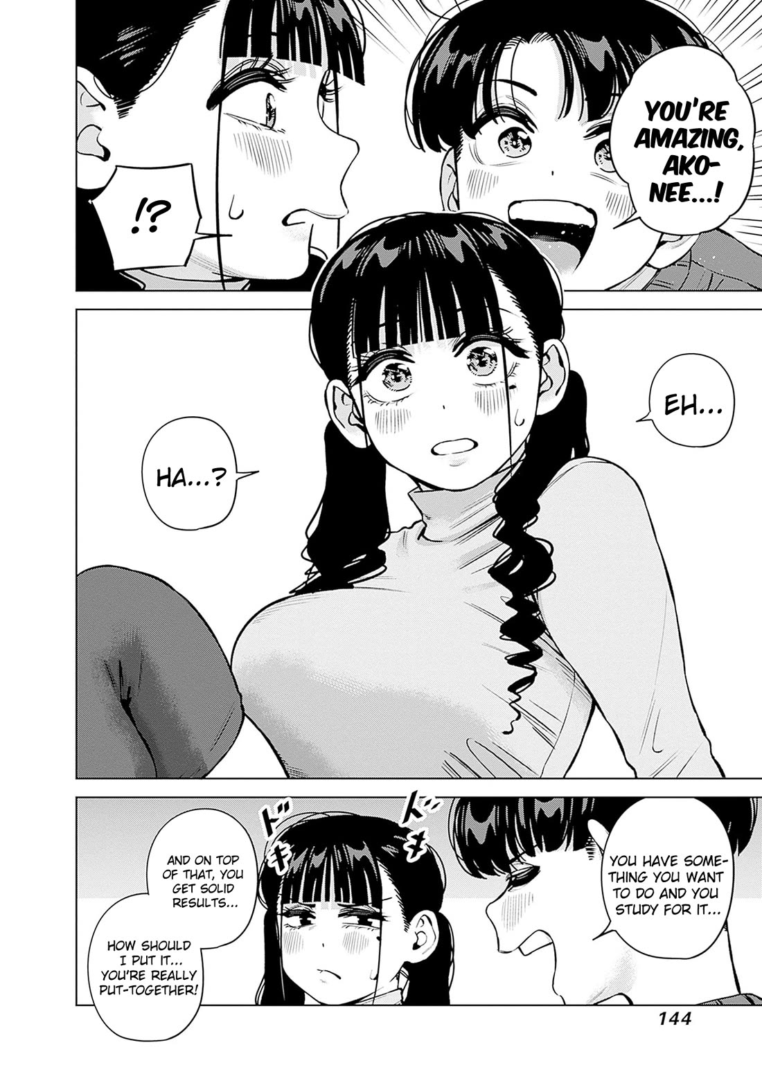 I'll Be Spoiled by My Big Sis Cousin? chapter 33 page 10
