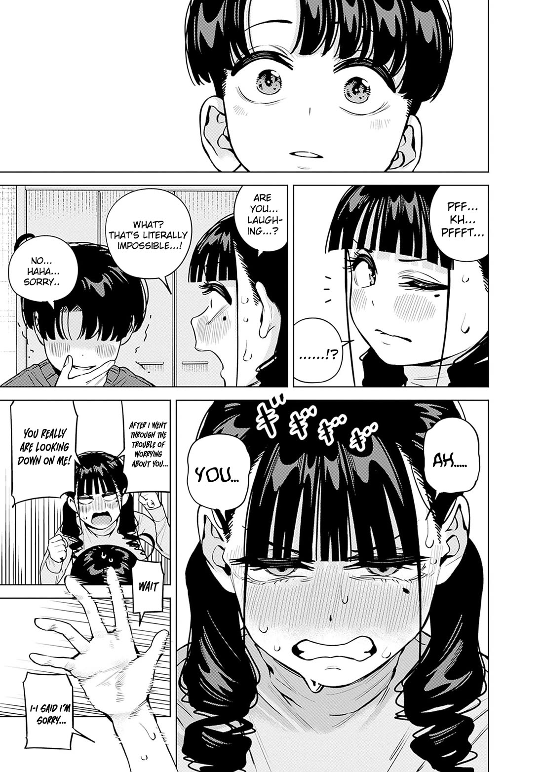 I'll Be Spoiled by My Big Sis Cousin? chapter 33 page 15