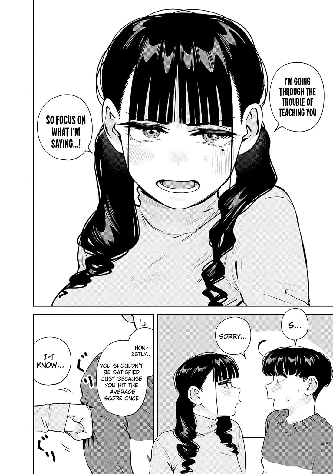 I'll Be Spoiled by My Big Sis Cousin? chapter 33 page 6