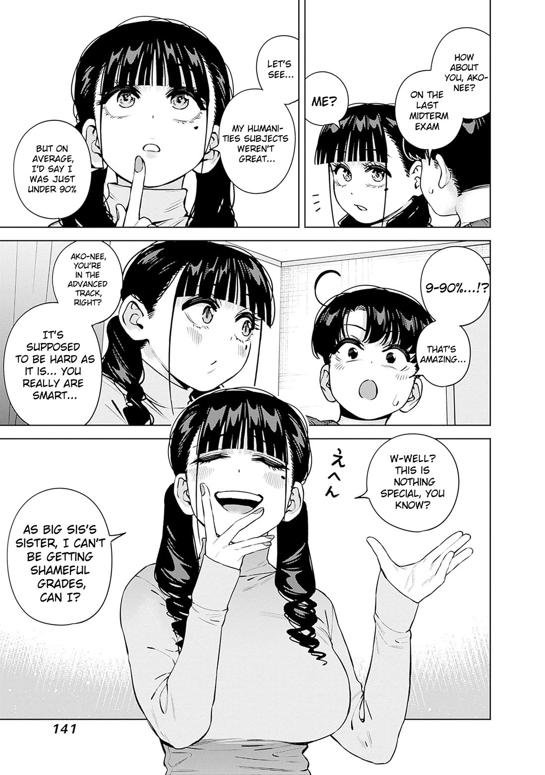 I'll Be Spoiled by My Big Sis Cousin? chapter 33 page 7