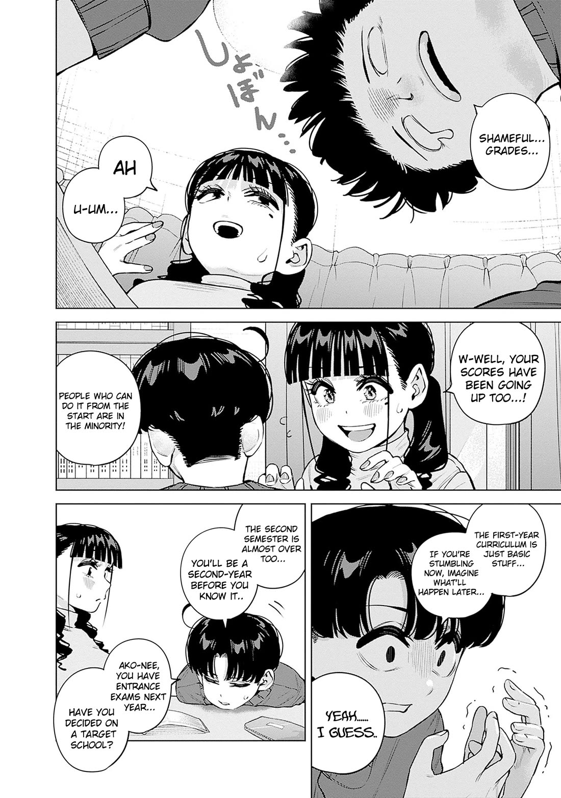 I'll Be Spoiled by My Big Sis Cousin? chapter 33 page 8