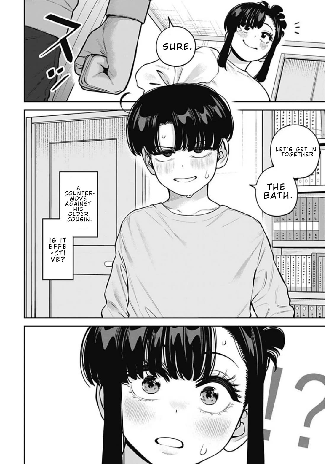 I'll Be Spoiled by My Big Sis Cousin? chapter 34 page 4