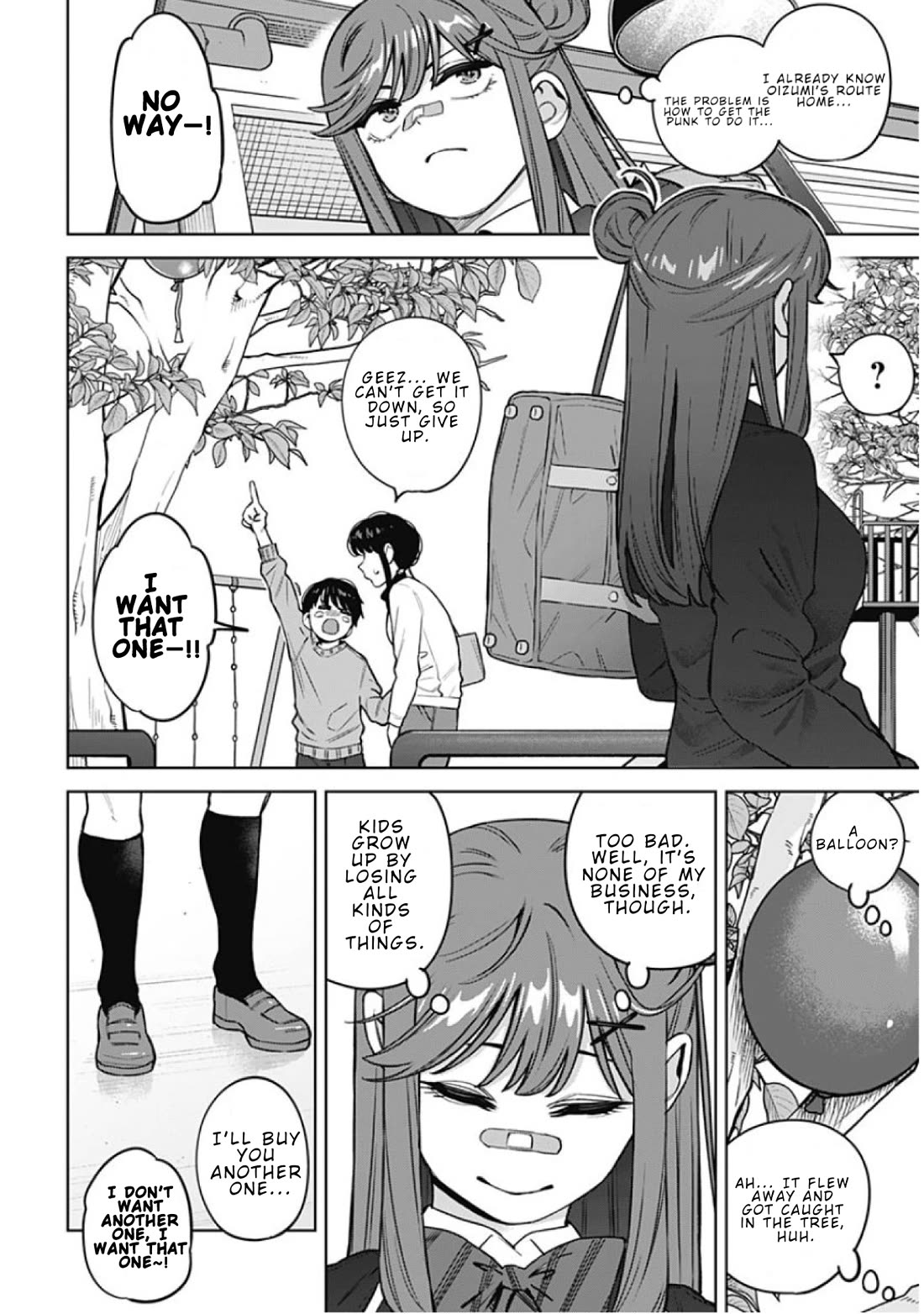I'll Be Spoiled by My Big Sis Cousin? chapter 35 page 12