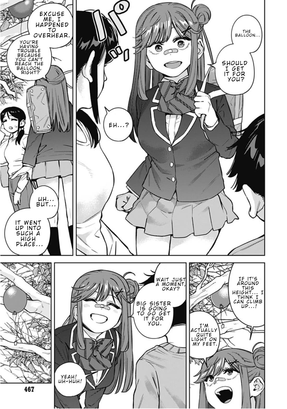 I'll Be Spoiled by My Big Sis Cousin? chapter 35 page 13