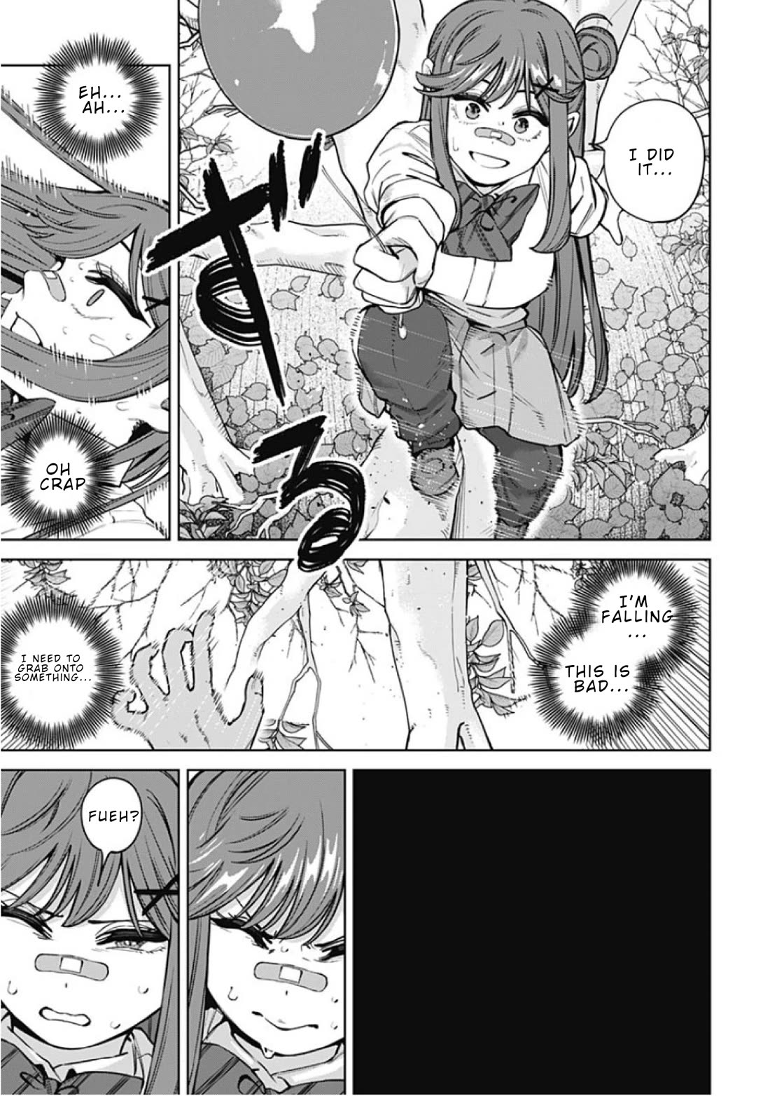 I'll Be Spoiled by My Big Sis Cousin? chapter 35 page 15