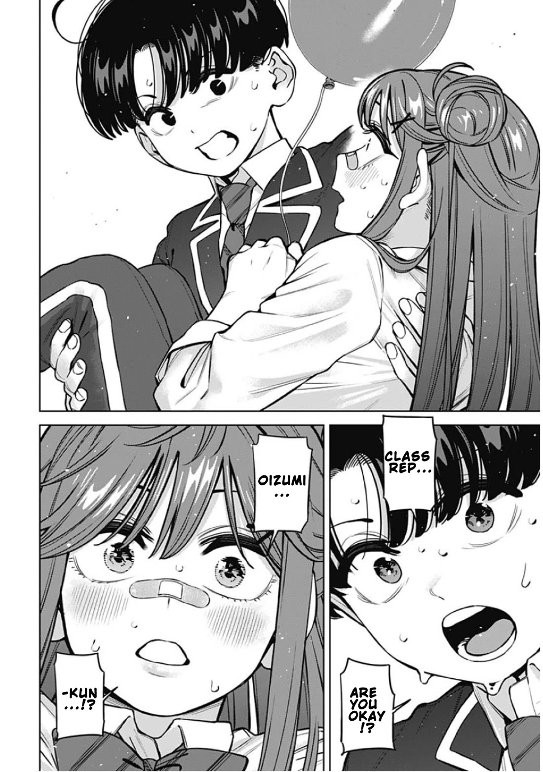 I'll Be Spoiled by My Big Sis Cousin? chapter 35 page 16
