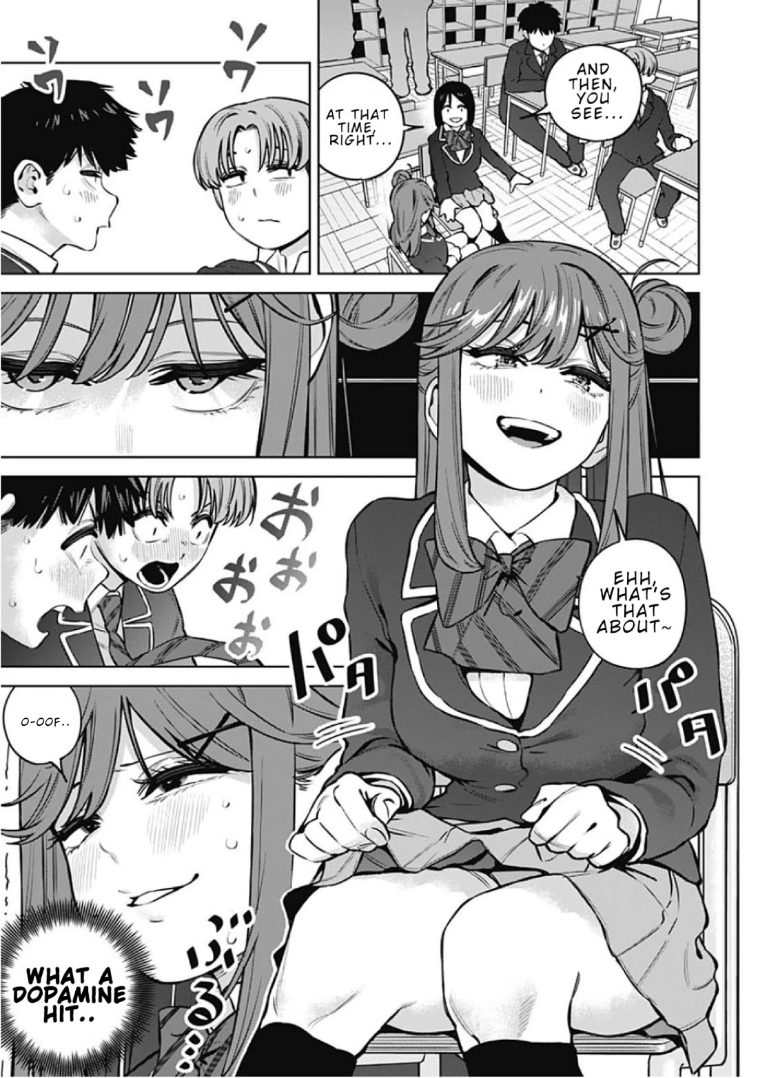 I'll Be Spoiled by My Big Sis Cousin? chapter 35 page 3