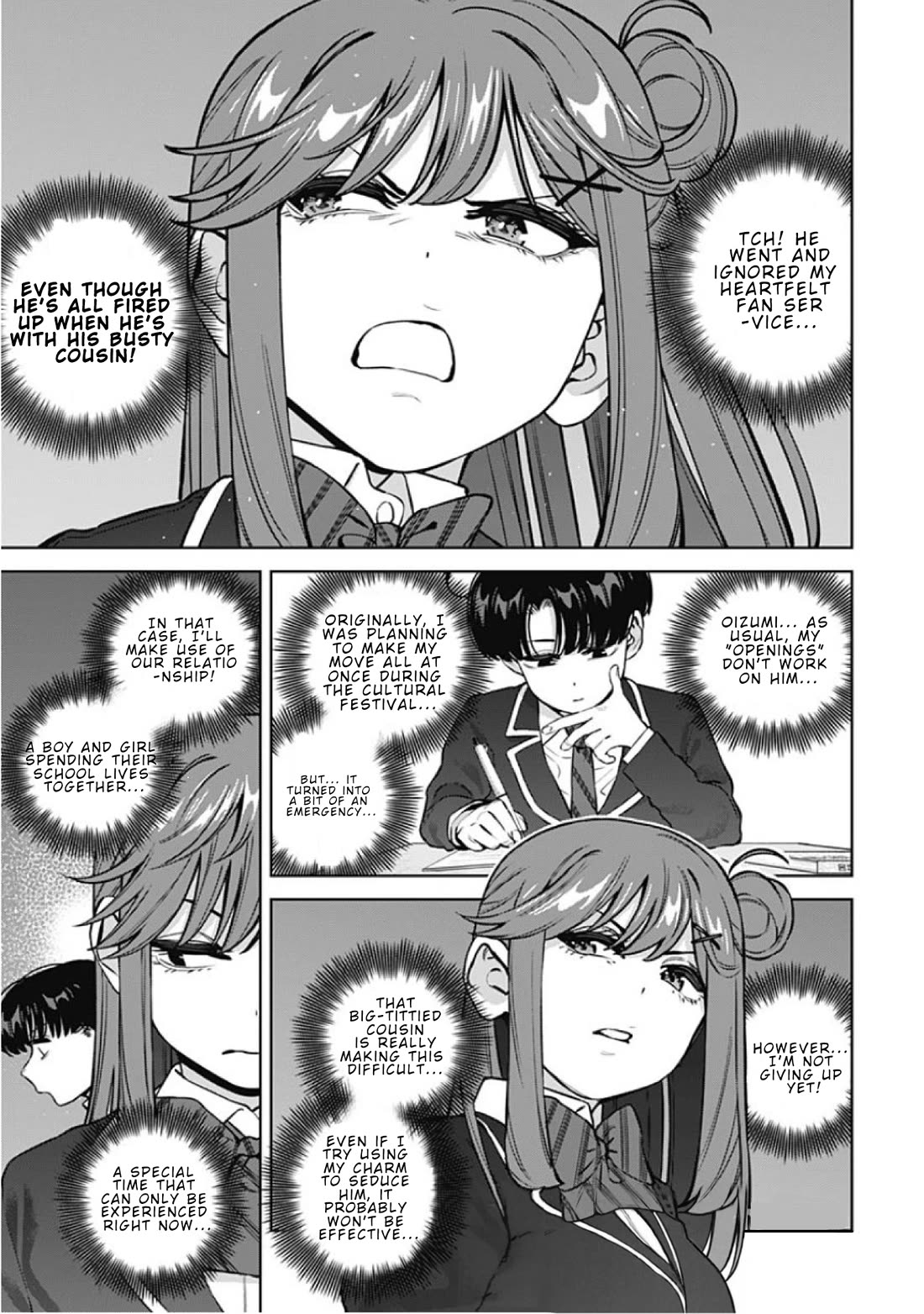 I'll Be Spoiled by My Big Sis Cousin? chapter 35 page 5