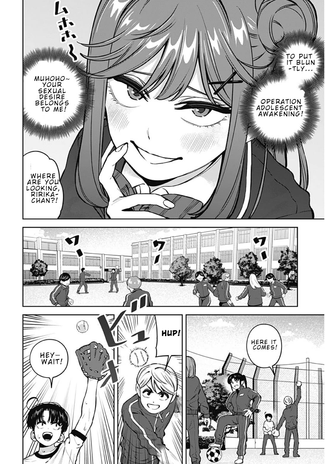 I'll Be Spoiled by My Big Sis Cousin? chapter 35 page 6