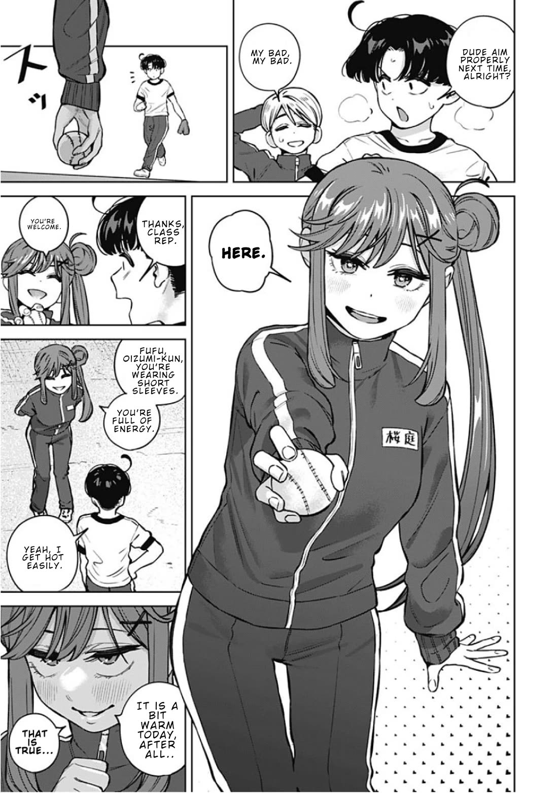 I'll Be Spoiled by My Big Sis Cousin? chapter 35 page 7