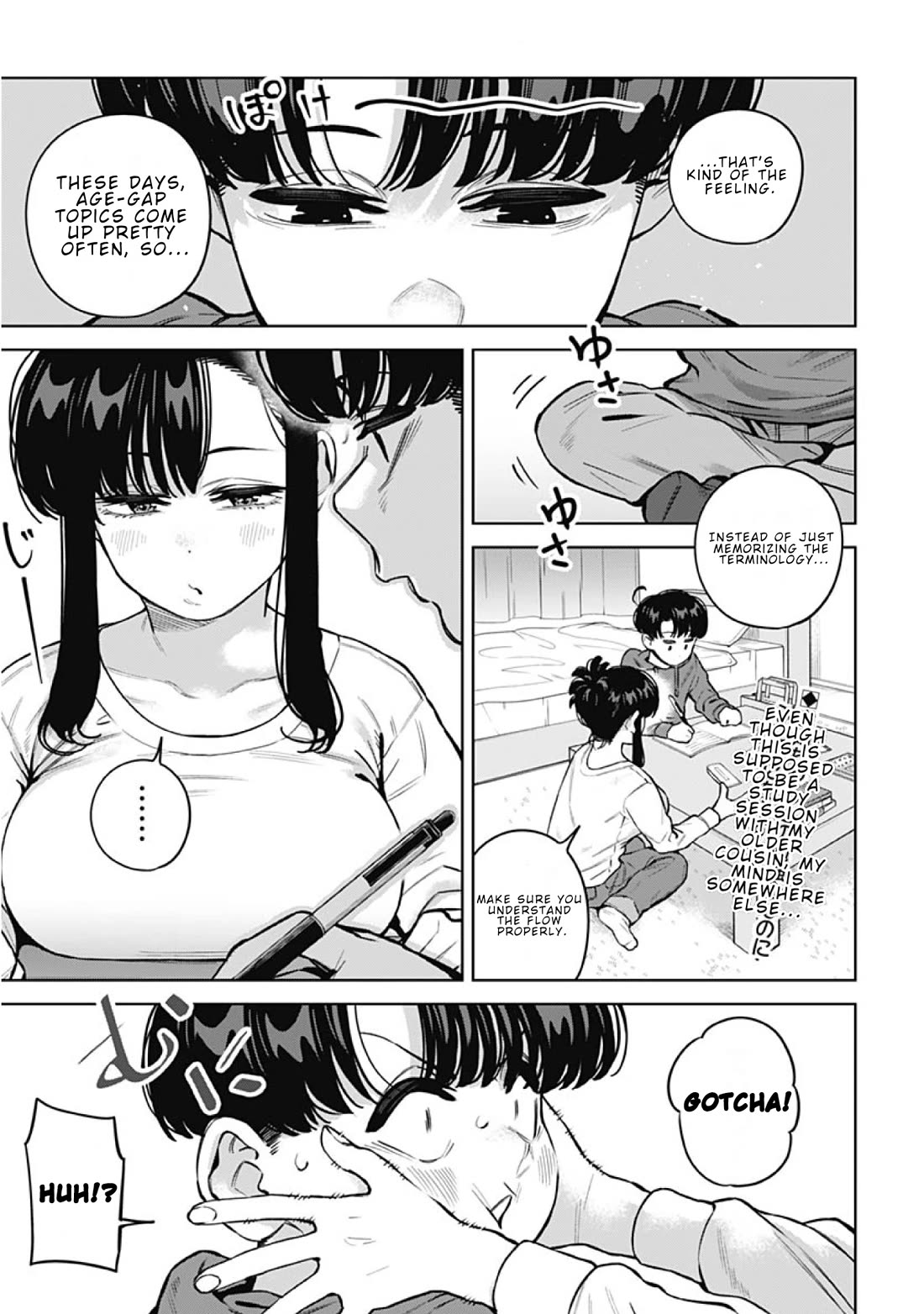 I'll Be Spoiled by My Big Sis Cousin? chapter 36 page 1