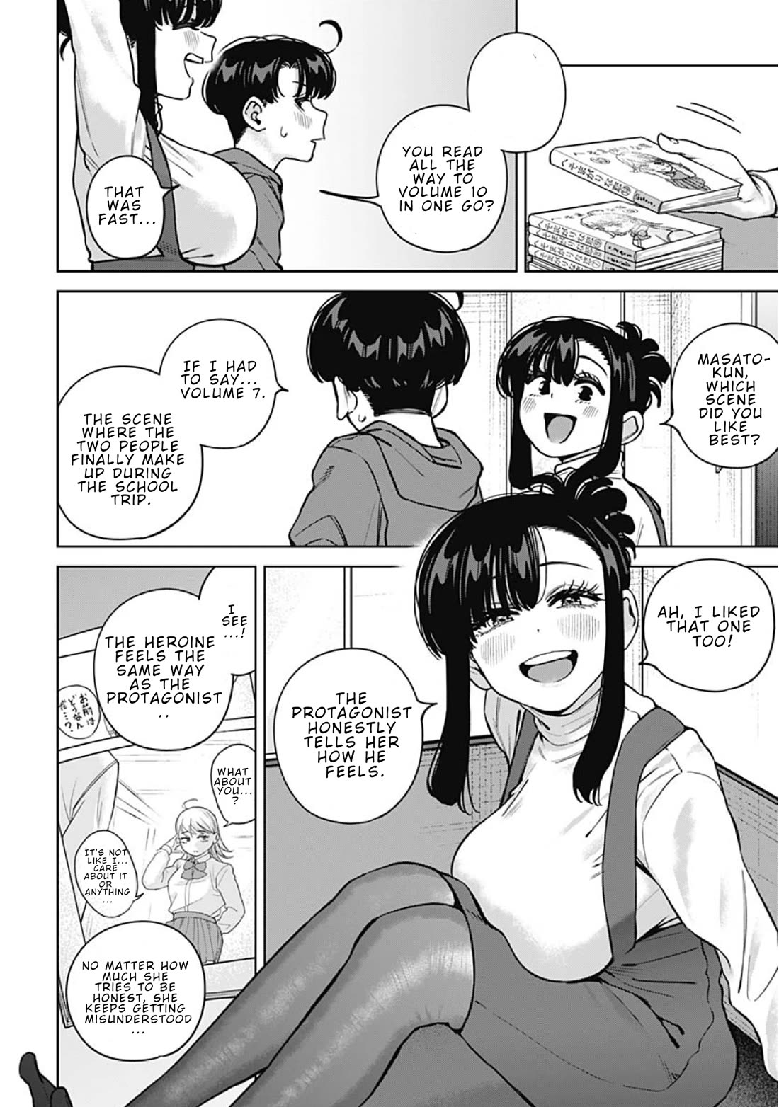 I'll Be Spoiled by My Big Sis Cousin? chapter 36 page 10
