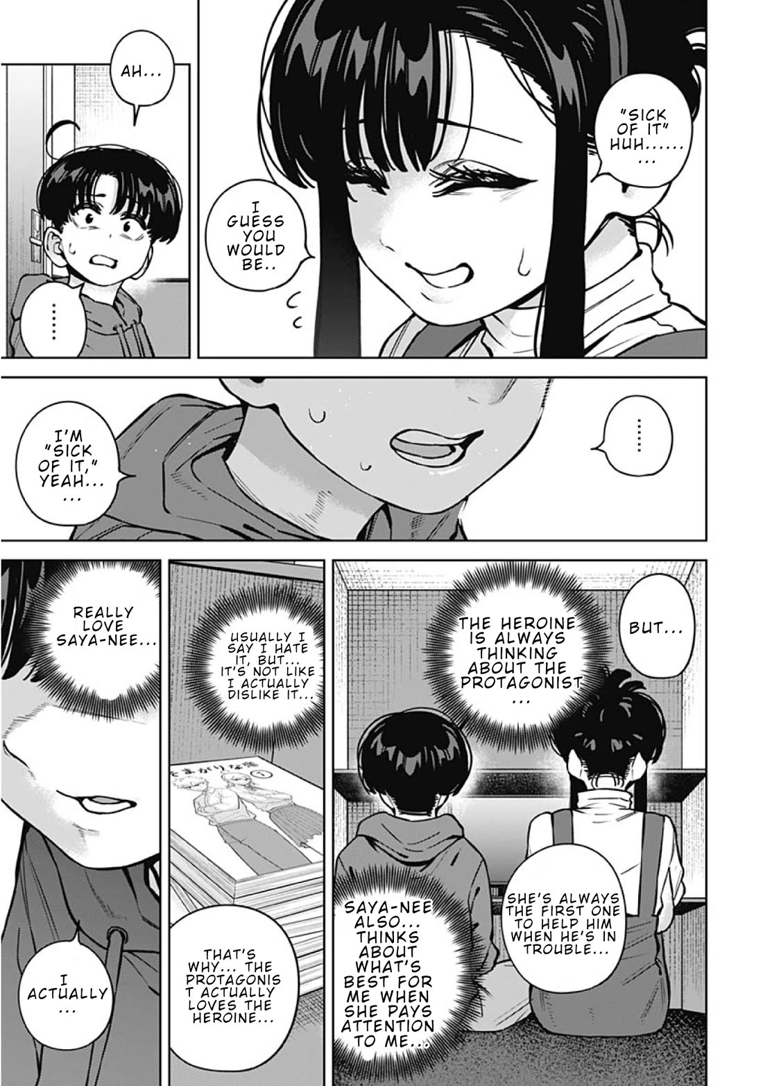 I'll Be Spoiled by My Big Sis Cousin? chapter 36 page 15