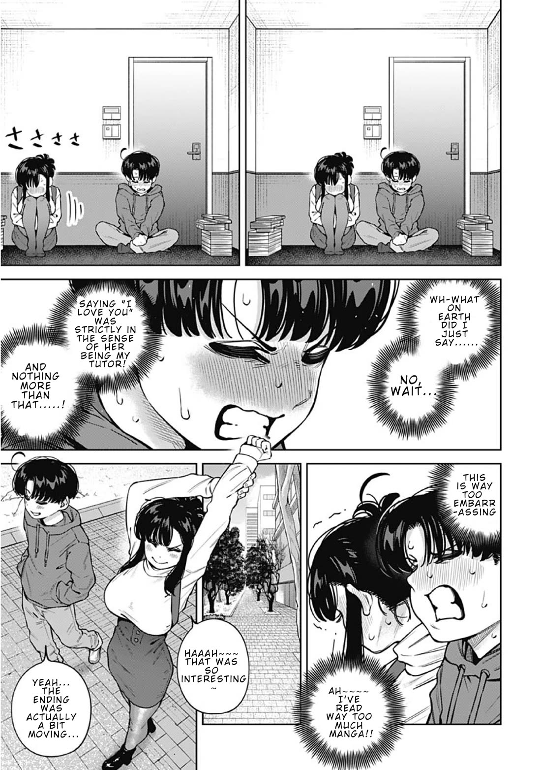 I'll Be Spoiled by My Big Sis Cousin? chapter 36 page 19
