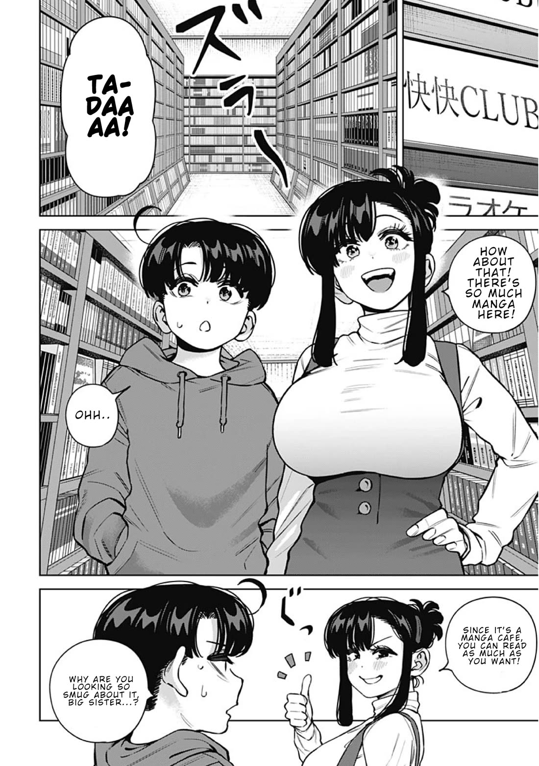 I'll Be Spoiled by My Big Sis Cousin? chapter 36 page 4