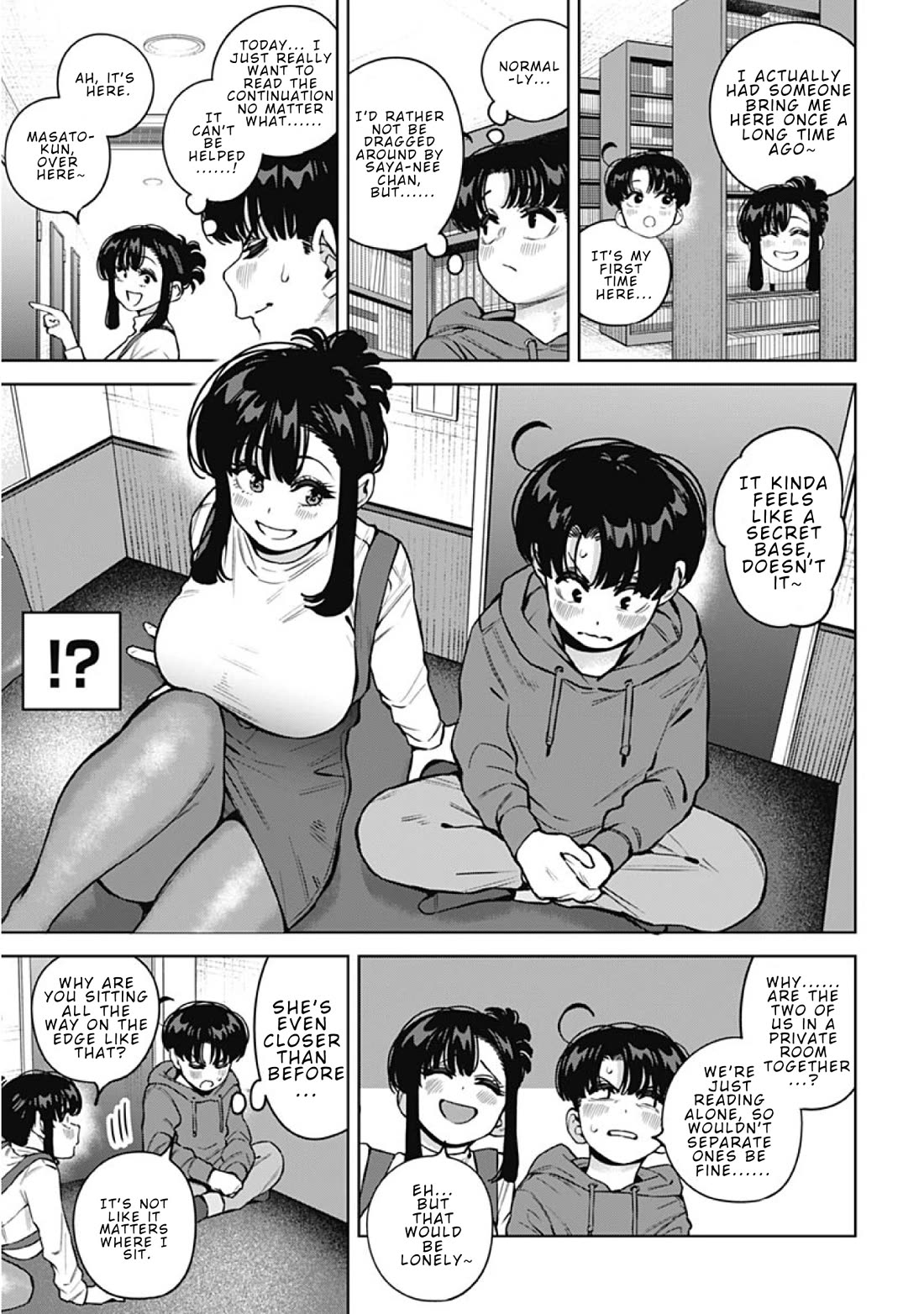 I'll Be Spoiled by My Big Sis Cousin? chapter 36 page 5