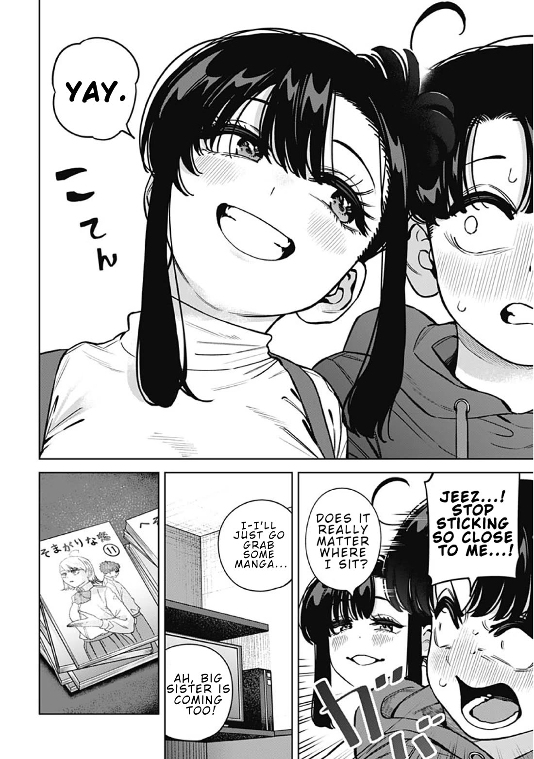 I'll Be Spoiled by My Big Sis Cousin? chapter 36 page 6