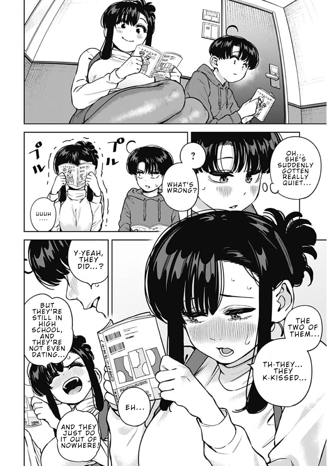 I'll Be Spoiled by My Big Sis Cousin? chapter 36 page 8