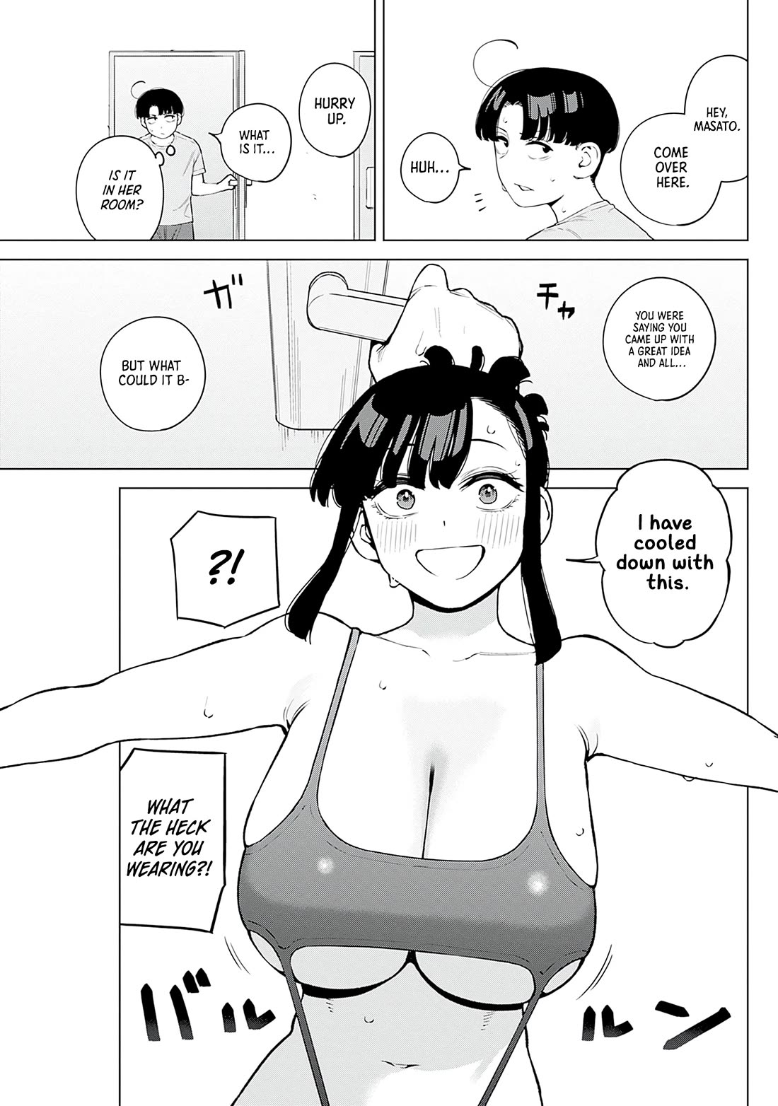 I'll Be Spoiled by My Big Sis Cousin? chapter 9.5 page 2