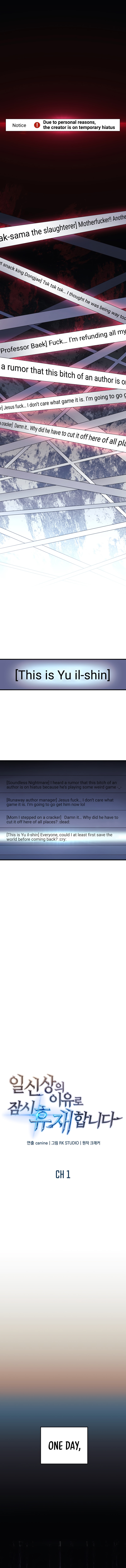 I’ll be Taking a Break for Personal Reasons chapter 1 page 2