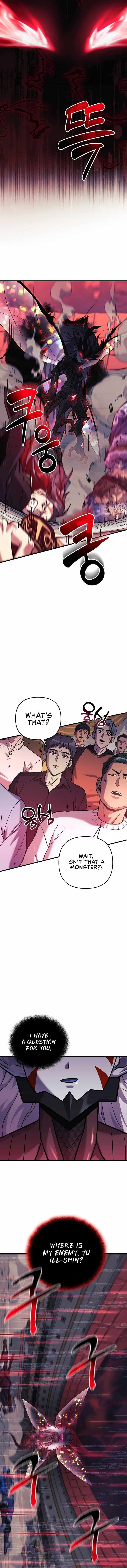 I’ll be Taking a Break for Personal Reasons chapter 100 page 15