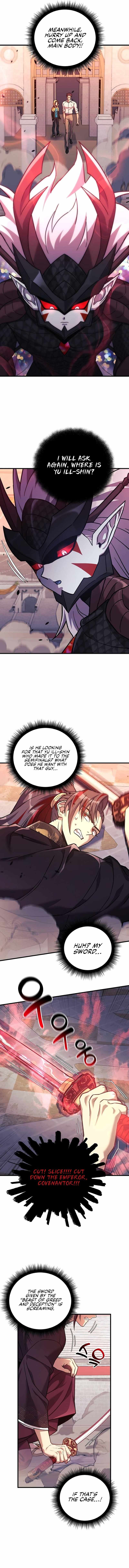 I’ll be Taking a Break for Personal Reasons chapter 100 page 17