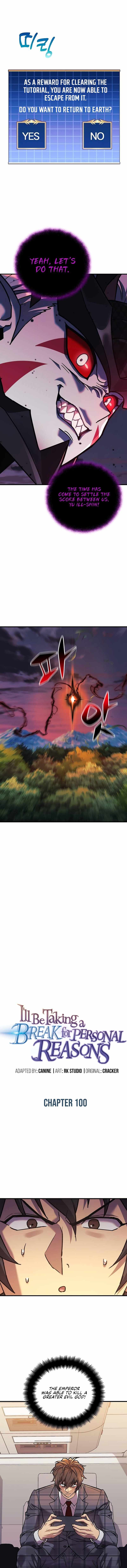 I’ll be Taking a Break for Personal Reasons chapter 100 page 5