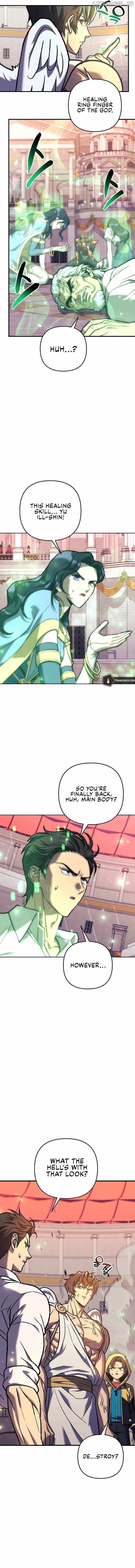 I’ll be Taking a Break for Personal Reasons chapter 101 page 11