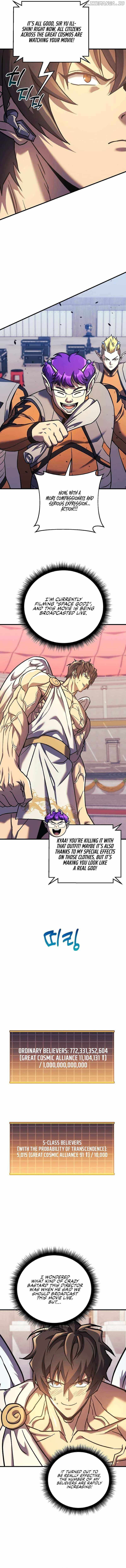 I’ll be Taking a Break for Personal Reasons chapter 101 page 13