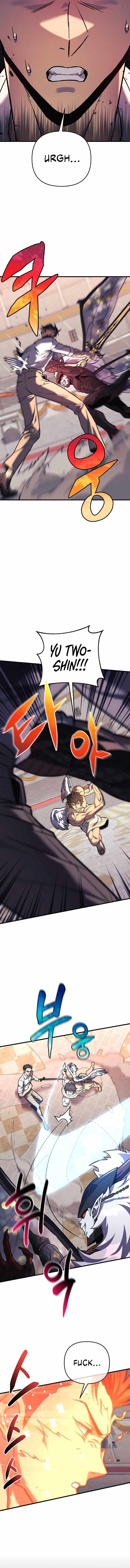 I’ll be Taking a Break for Personal Reasons chapter 102 page 11